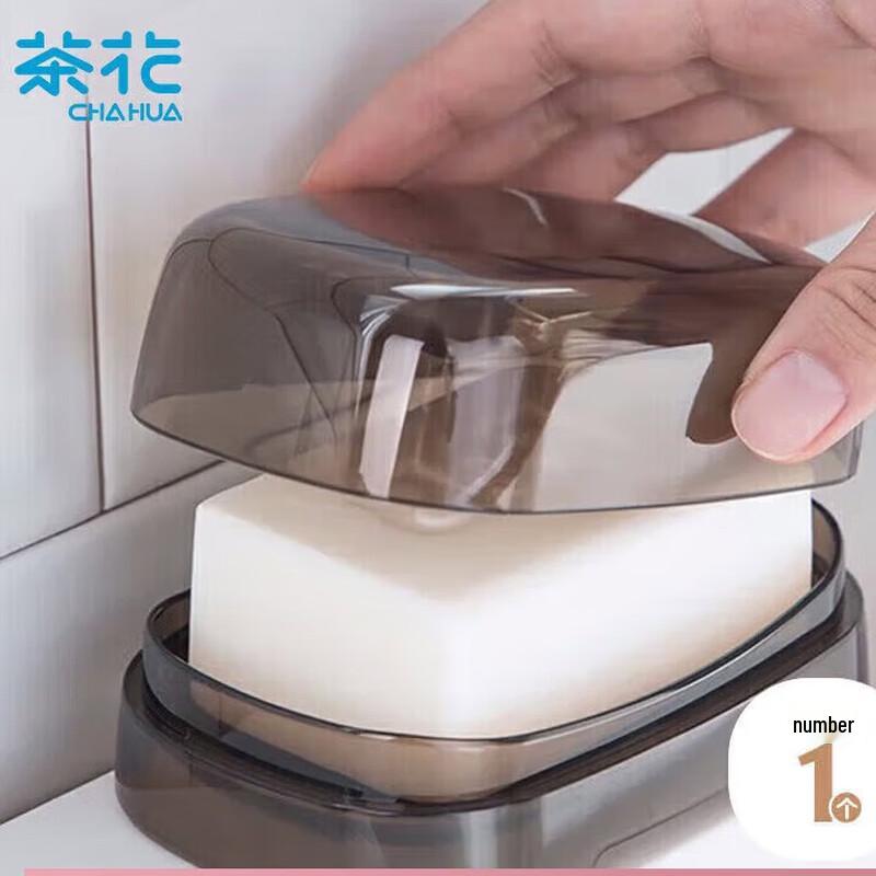 Qianlupu Camellia Draining Soap Box