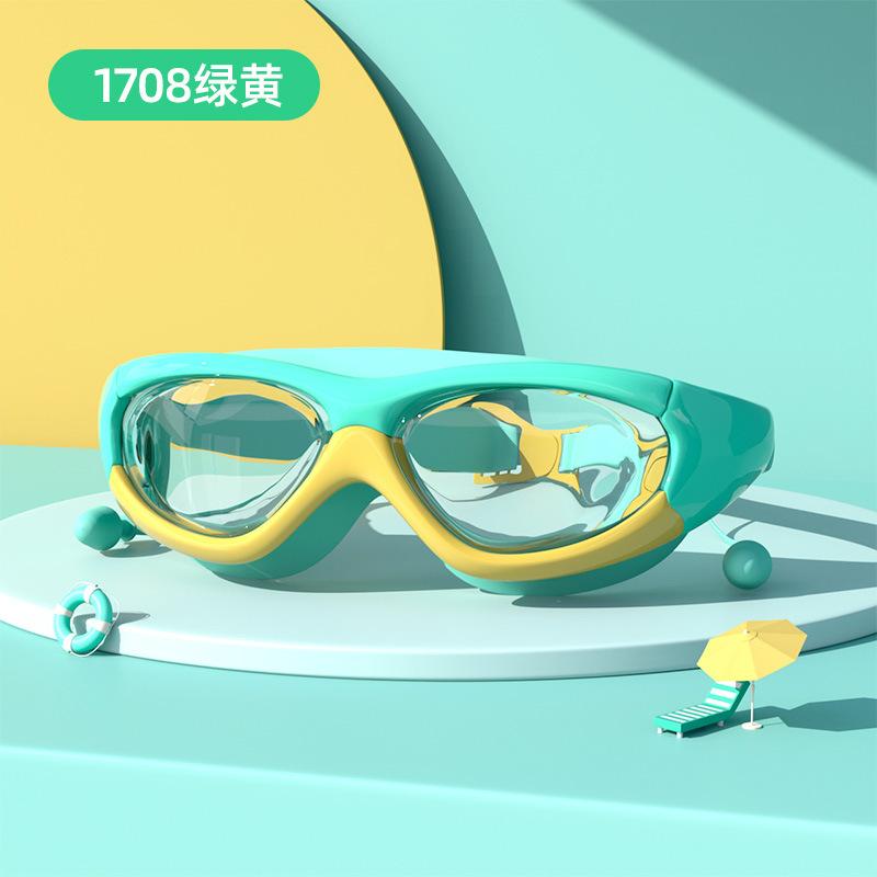 Jiehu Waterproof and Anti-Fog Children's Swimming Goggles, Large Frame, High-Definition Transparent, Non-Straining Eye Protection for Older Children