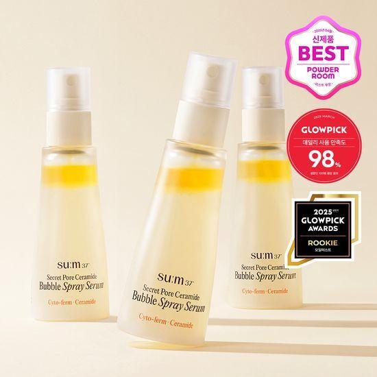 SUM37 Secret Pore Ceramide Bubble Oil Essence Mist 60ml