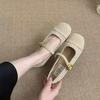 Shallow Single Shoes Women's Spring 2025 New French Retro Gentle Fairy Mary Jane Women's Shoes Flat Beanie Shoes