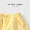 Youqi Baby Casual Jogger Pants