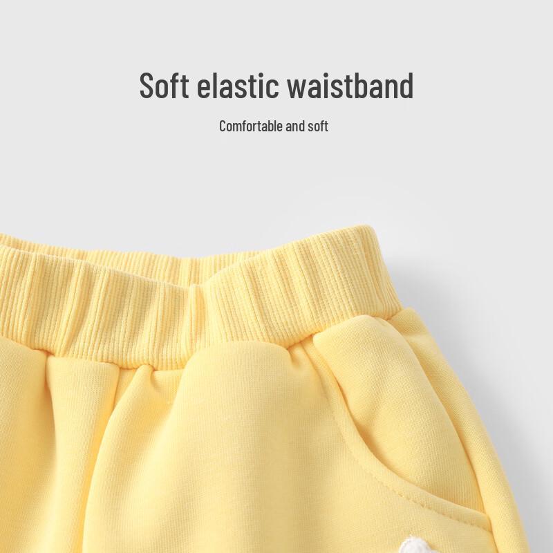 Youqi Baby Casual Jogger Pants