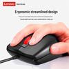Lenovo M01 Wired Optical Mouse