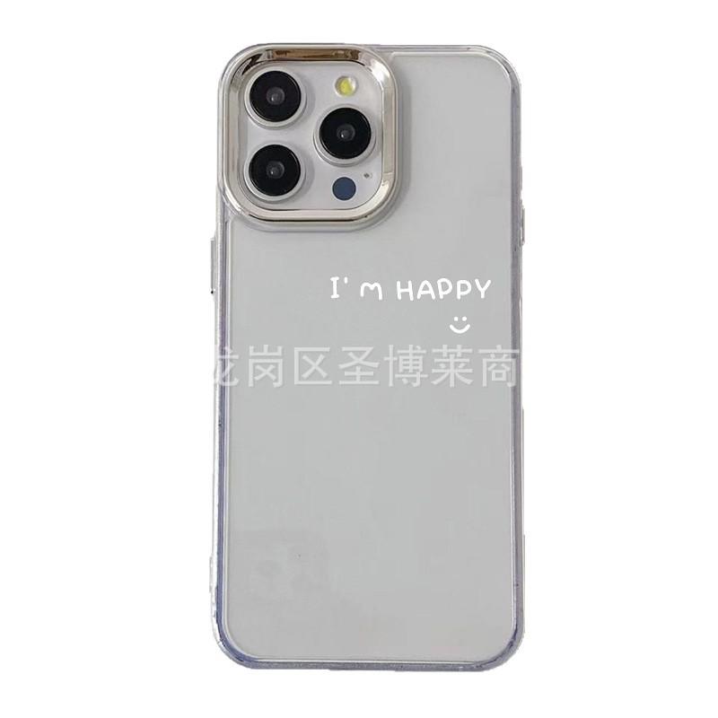 Simple English Applicable iPhone15promax mobile phone case Apple 16 electroplated photo frame 14/13 protective case 17