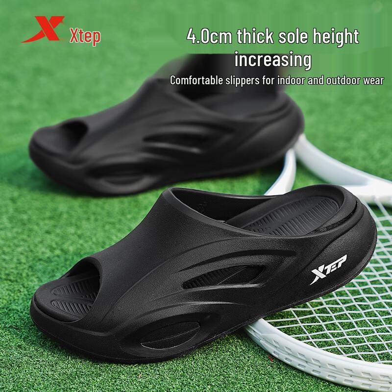 XTEP Men s Sport Sliders A028 42-43