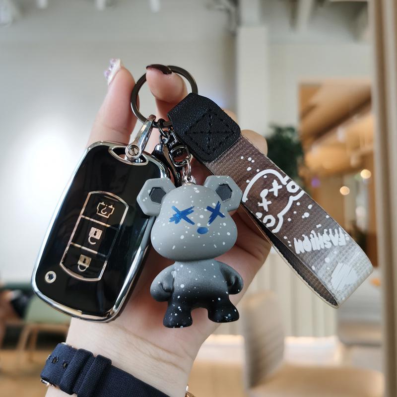 Protective Key Fob Cover for Dongfeng Fengguang 580/S560 and MINIEV 500