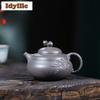 220ml Creative Yixing Purple Clay Teapots Famous Handmade Gourd Pot Raw Ore Livid Section Mud Kettle Zisha Tea Set Drinkware