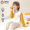 Yingbolun's 26th Summer New Boys' Long Sleeved Pants Lycra Cotton Set A-class Home Clothes