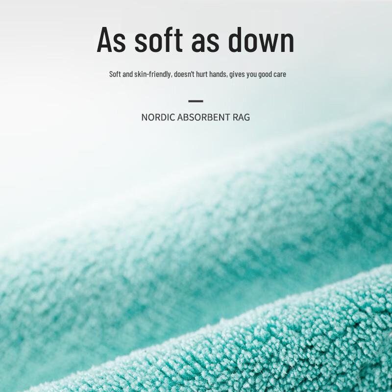 Yagao Multi-Purpose Absorbent Cleaning Cloths