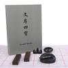 Pureseek Calligraphy Set for Sutra Shaking Calligraphy Set with Water Letter Storage Kuretake Black Calligraphy Scabbard Popular Adults, Set, Brush,