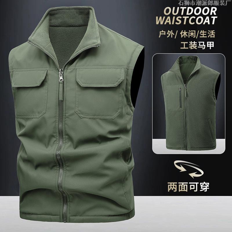 Direct sales M-8XL large size men's outdoor fishing tooling casual double-sided vest young and middle-aged stand-up collar