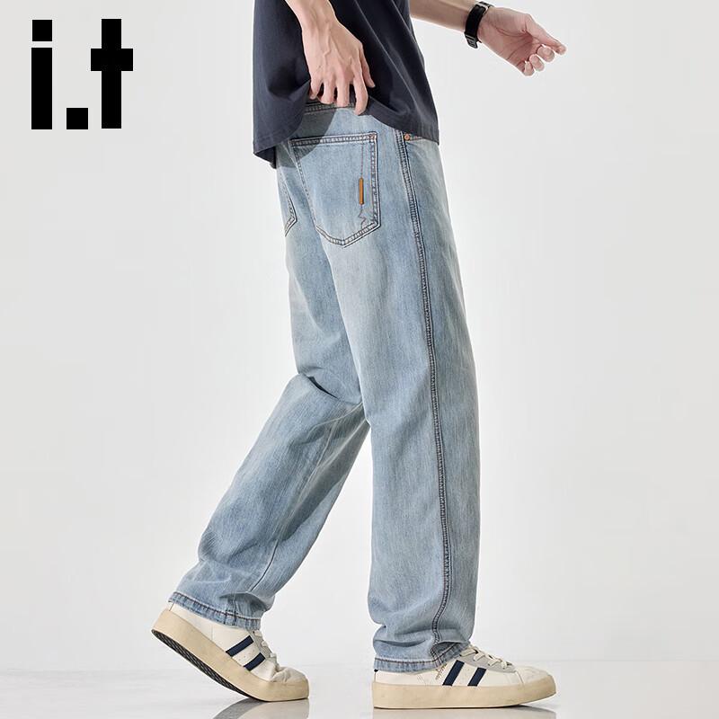 Izzue It Men's Light Blue Loose Straight Washed Jeans