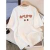 Women'S Casual T-Shirt with Graphic Fit Short Sleeve Round Neck All-Season Top for Summer