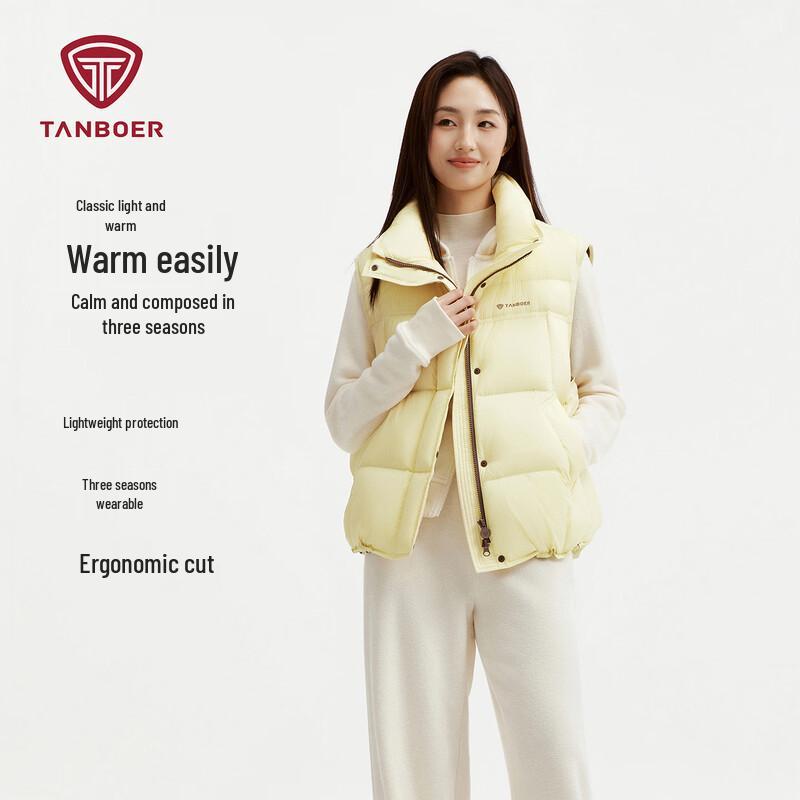 Tamboer Women's Short Lightweight Stand Collar Down Vest TB61330118