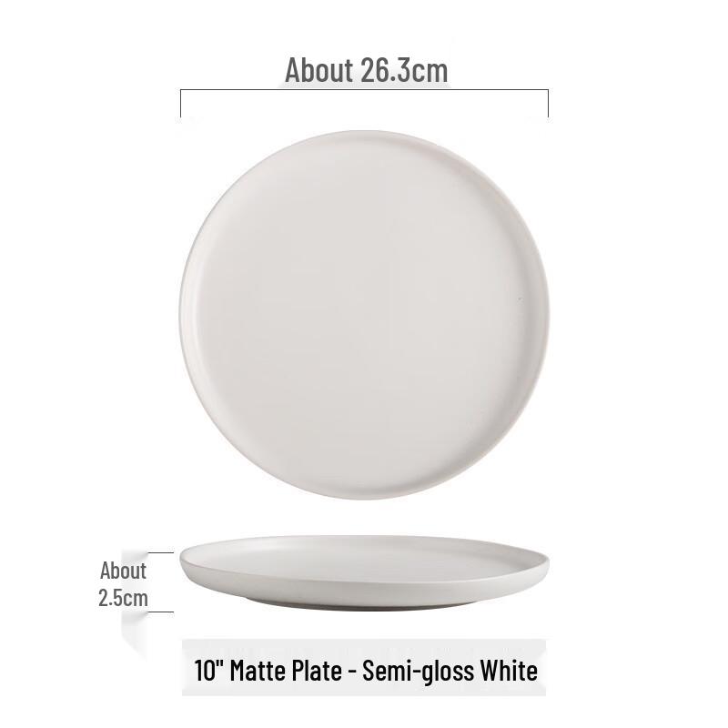 Глянцевая керамическая тарелка ZISIZ