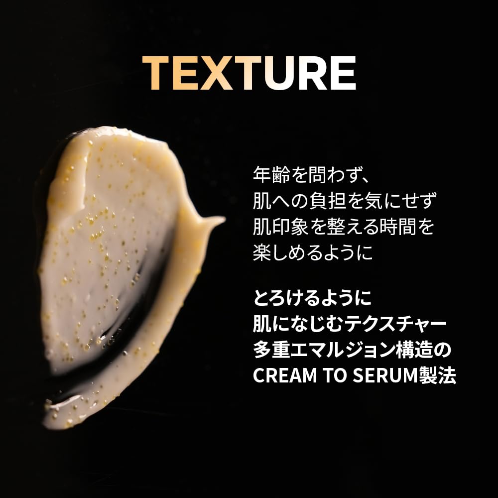 KOY Platinum Retinol Serum 50ml A Serum That Supports Elasticity and Refines Skin Texture -