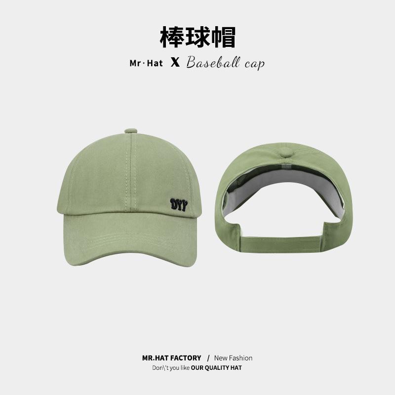 Hat Summer Women'S Baseball Cap Love Embroidery Shade Cycling Sunscreen Hat Parent-Child Horse Tail Empty Top Cap