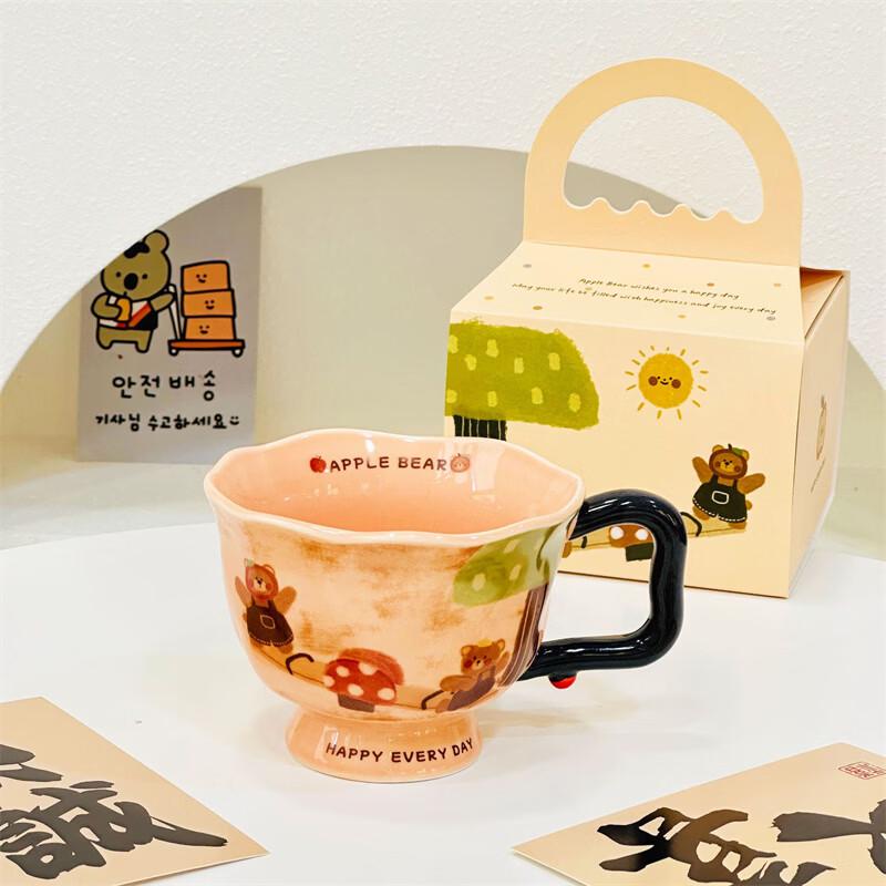 Shangqi Creative Ceramic Mug with Rocking Horse Bear Design