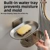 2Pcs Aluminum Wall-mounted Soap Dish Punch-Free Soap Storage Tray Soap Drain Box  Household