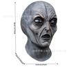 Alien mask UFO Unidentified Flying Object Prop Halloween Horror Headgear