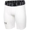 Under Armour UA Heatgear Compression Shorts