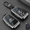 QHJS9 Suitable for Toyota RAV4 keycase, old model Senna Prius, Previa, Great Overlord, Alphard car buckle shell