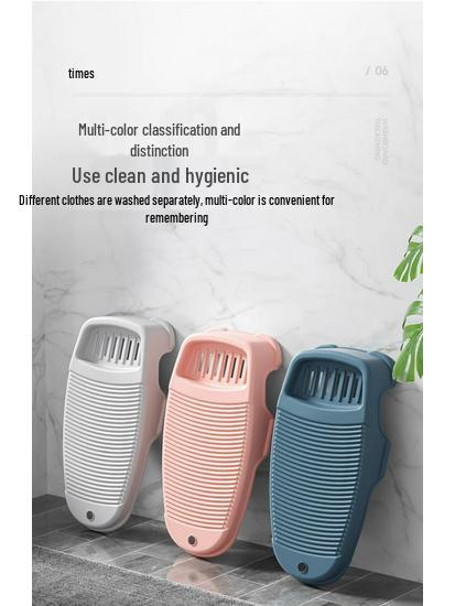 Compact Non-slip Washboard for Small Laundry Tasks