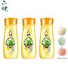 Liu Shen Hydrating Mugwort Body Wash Set