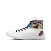 Chuck Taylor All Star High Capsule Mi Gente - Bodega Run 171494C