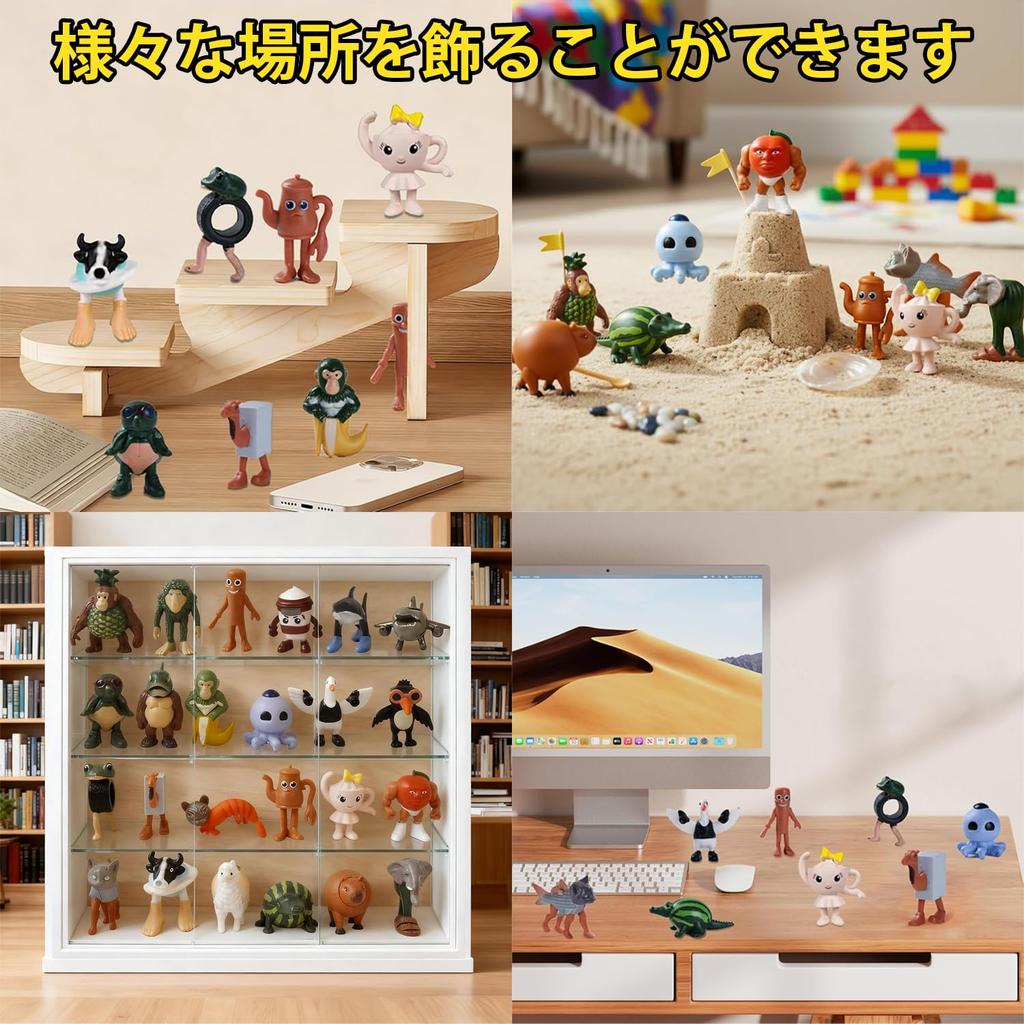 Italian Brainlot Tuntun Tun 3D Memetic Set of Madness and Fantasy Horror Cute Perfect for Birthdays Figures, Saful, Creatures, Collection, 24,