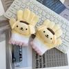 Winter Neue Farbblockierte Kinderhandschuhe Cartoon Niedlich Kt Katze Sanrio Warme Handschuhe Plüsch Fingerhandschuhe