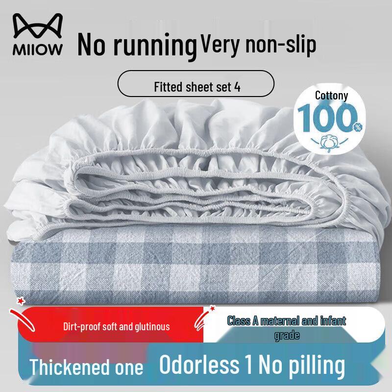 MIIOW Disposable Travel Essentials