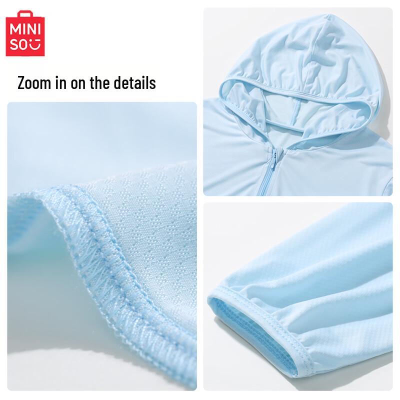 MINISO Boys' UPF50+ Sun Protection Jacket