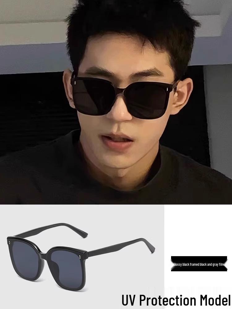 

Солнцезащитные очки премиум-класса 2025 для мужчин и женщин: Стильные, Крутые, Защищающие от УФ-лучей, Идеальные для вождения и больших лиц