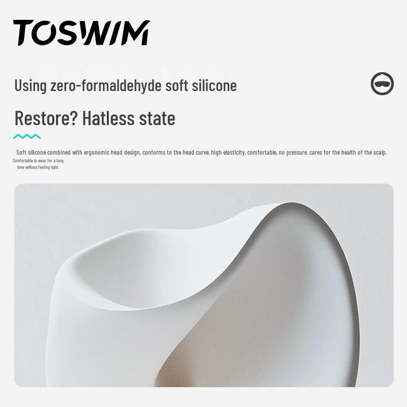 TOSWIM Silicone Swim Cap for Long Hair