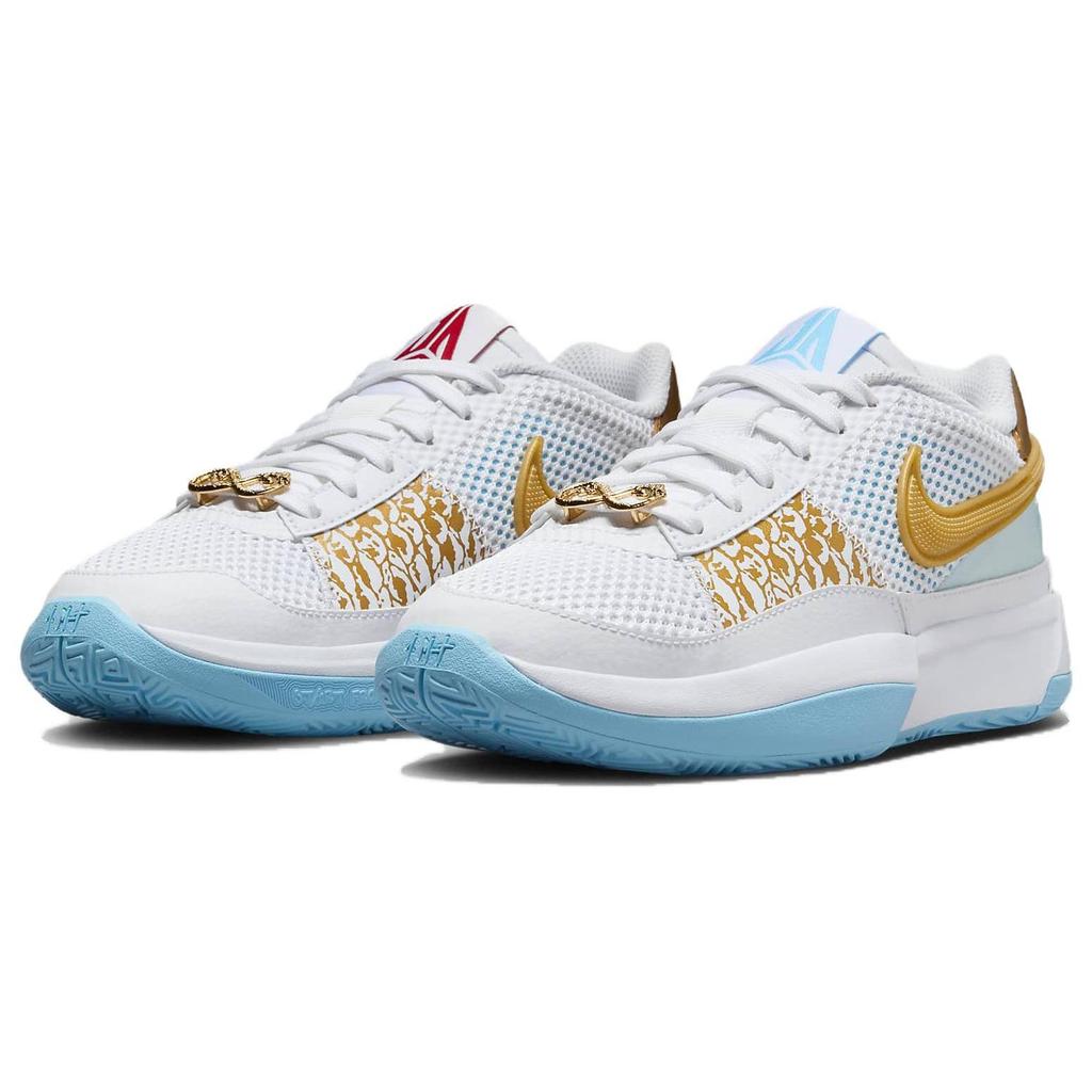 Nike Ja 1 'Year Of The Dragon' GS FZ8327-103