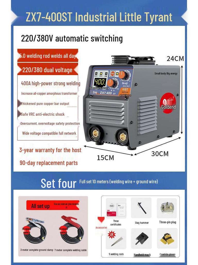 Household & Industrial Dual Voltage Electric Welder 220V/380V - Full Mini Portable Set