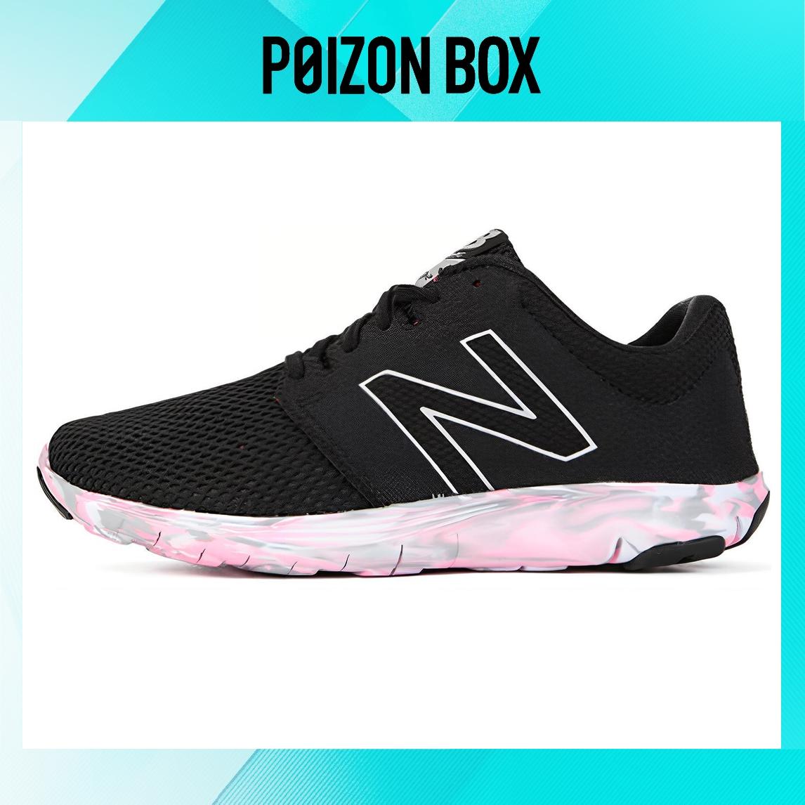 

кроссовки New Balance 530 W530RK2 W530RK2