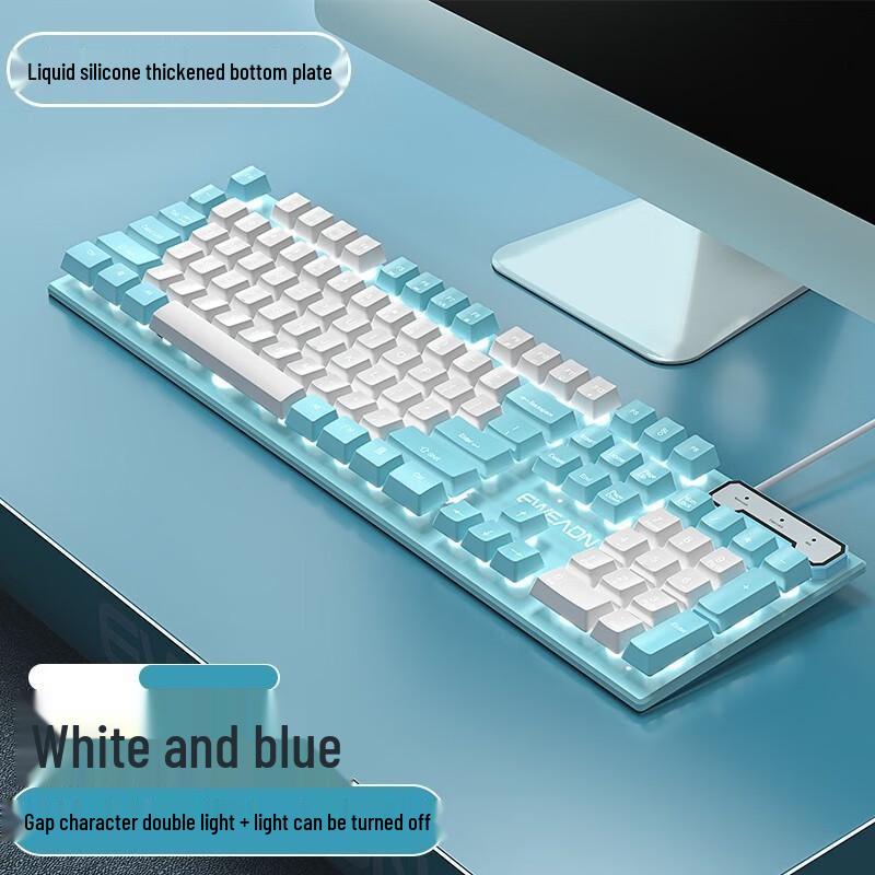 

EWEADN GX 87-Key Wired Membrane Gaming Keyboard