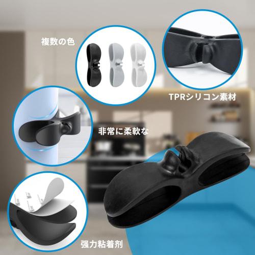 Mxclimate Appliance Cord Holders, 6-Pack Silicone Kitchen Appliance Wire Winders, Power Cord Storage, Cable Holders for Coffee Machines, Pressure Cook