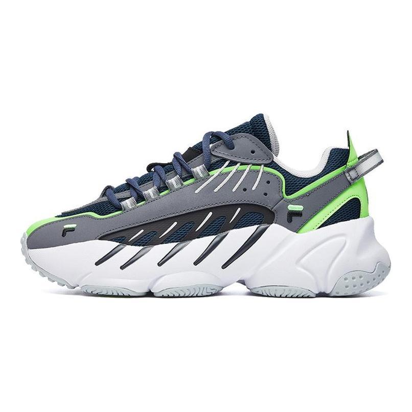 FILA Ade Grey/White/Green F12M021103FBQ