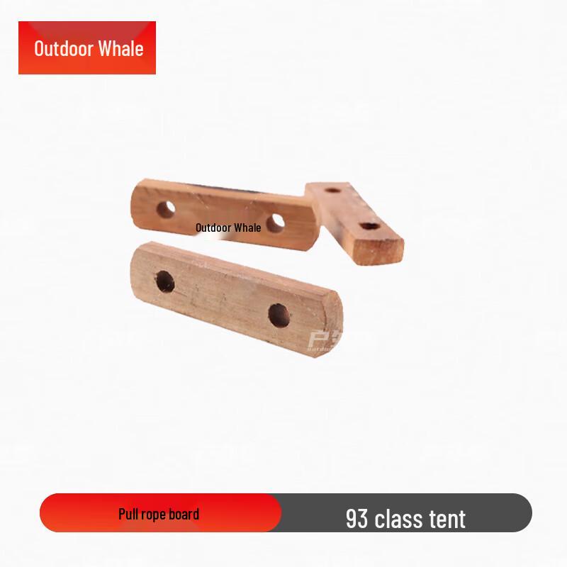 Outdoor Whale 93 Military Cold Weather Tent Accessories