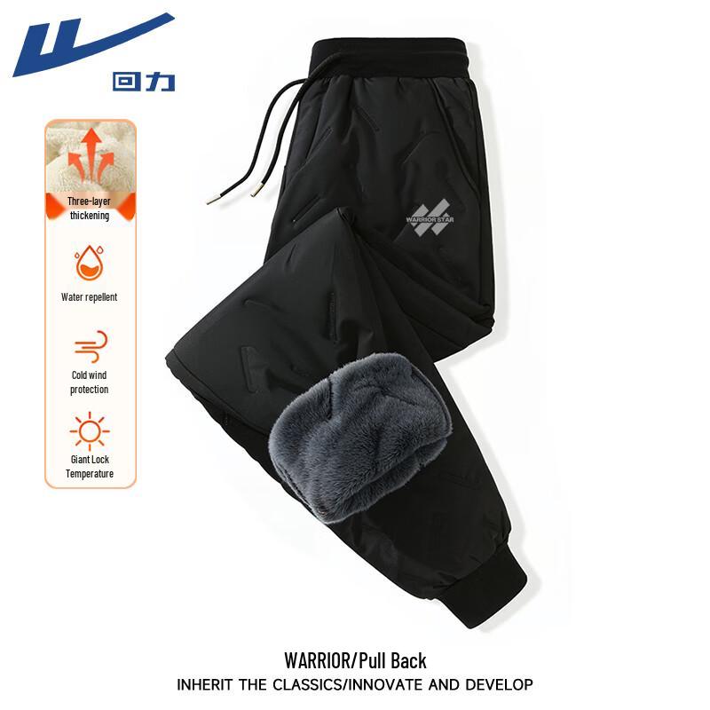 Warrior Men s Fleece-Lined Winter Jogger Pants M