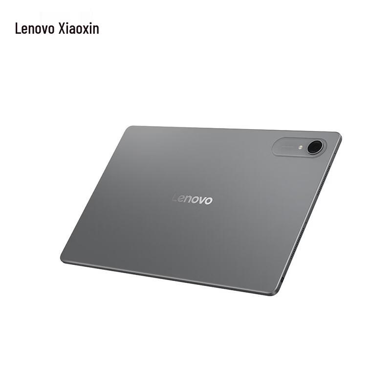 Lenovo Xiaoxin Pad Pro GT 13" 3.5K High-Refresh AI Tablet (CN Version)