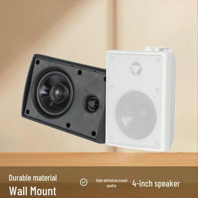 Tianlai 4-inch Wall-Mounted Triangular Conference Room Speaker Sp-0204.