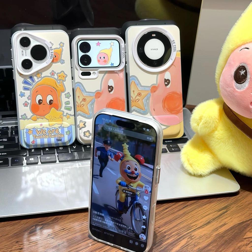 Silver Star Frosted Cartoon Case for Apple 14Plus, 15, 16Pro, 17ProMax, with Card Holder