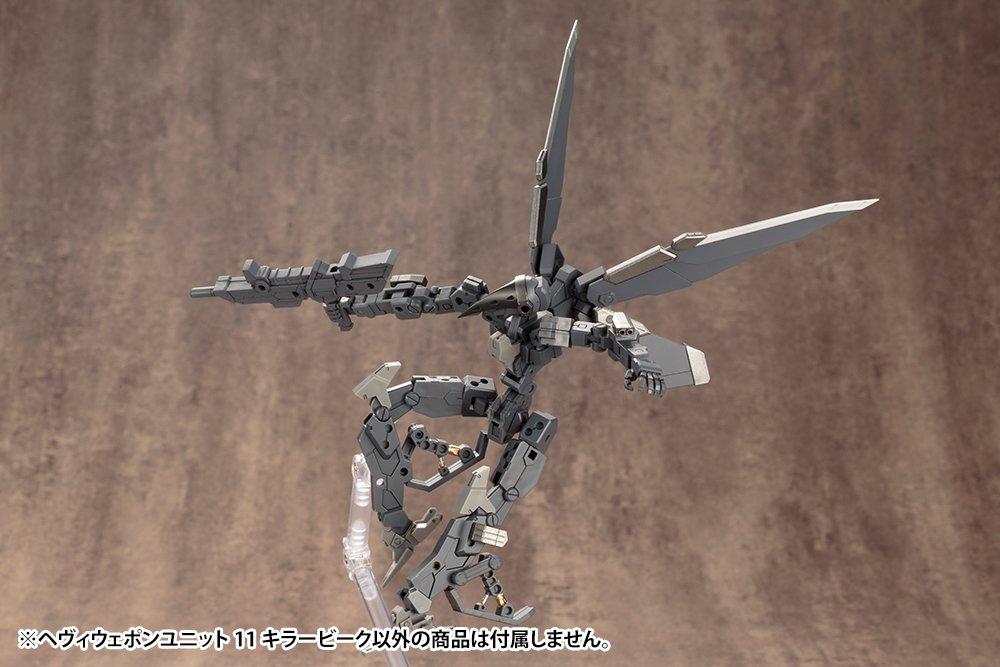 KOTOBUKIYA M.S.G Modeling Support Goods Heavy Weapon Unit 11 Killer Beak, Approximately 208mm Long, Non-Scale Plastic Model