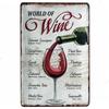 Retro Wine Metal Sign Plaque Vintage Whiskey Painting Perfect for Bar Restaurant Club Man Cave Wall Decor