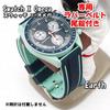 Swatch X OMEGA Compatible Rubber Strap with Double Lines Green (Dark Green/Mint Lines)