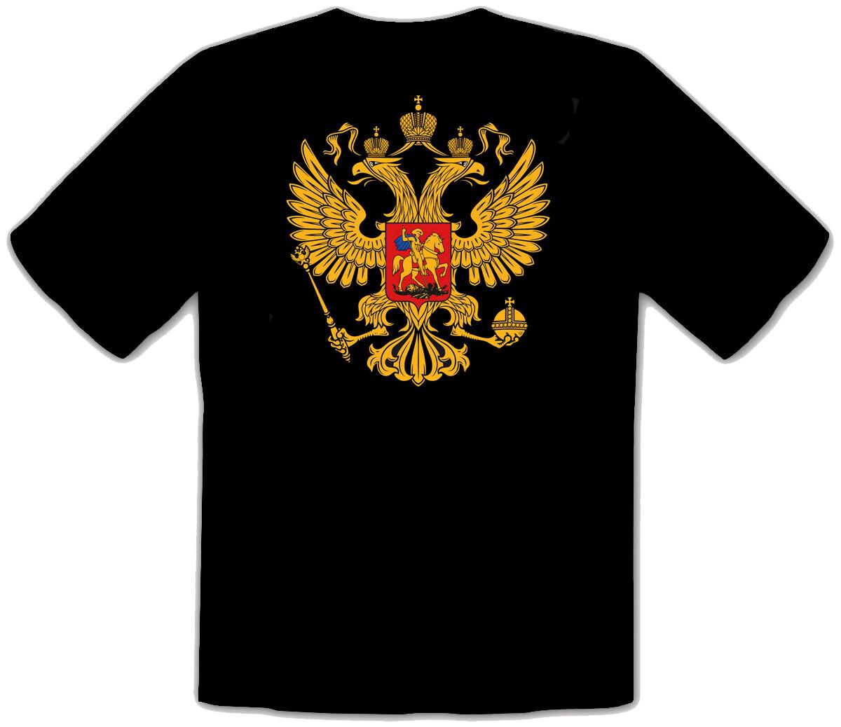 26 Russia Coat of Arms Rossiya Russia Car Logo Car Black T-Shirt -244- Unisex T-Shirt XXL